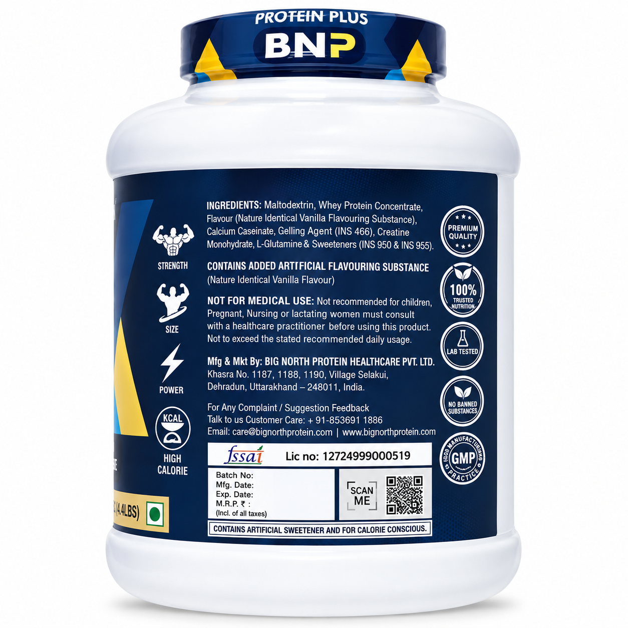BNP Gainer Vanilla