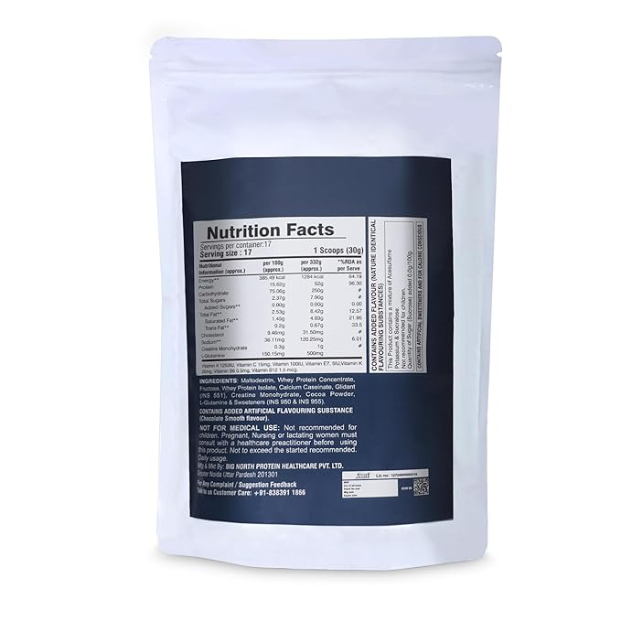 Super Mass Gainer, 52g Protein, 250g Carbohydrate, 1244 Calories, (500Grams) (Vanilla) With Free Shaker